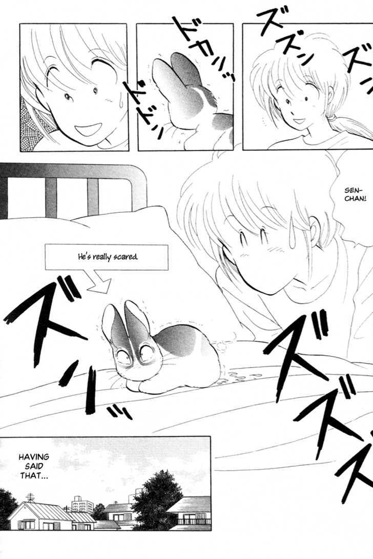 Pikupiku Sentarou Selection: Funwari Haru no Maki Chapter 14 page 6 - Chapter 14 : Frightened Sentarou