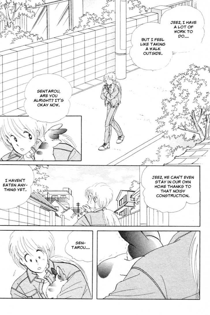 Pikupiku Sentarou Selection: Funwari Haru no Maki Chapter 14 page 7 - Chapter 14 : Frightened Sentarou