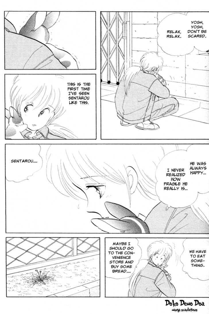 Pikupiku Sentarou Selection: Funwari Haru no Maki Chapter 14 page 8 - Chapter 14 : Frightened Sentarou