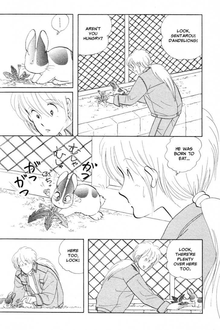 Pikupiku Sentarou Selection: Funwari Haru no Maki Chapter 14 page 9 - Chapter 14 : Frightened Sentarou