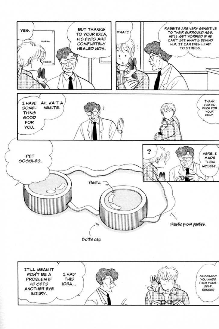 Pikupiku Sentarou Selection: Funwari Haru no Maki Chapter 15 page 14 - Chapter 15 : A Strong West Wind