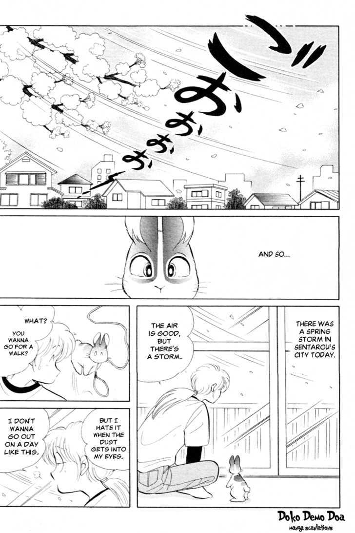 Pikupiku Sentarou Selection: Funwari Haru no Maki Chapter 15 page 3 - Chapter 15 : A Strong West Wind
