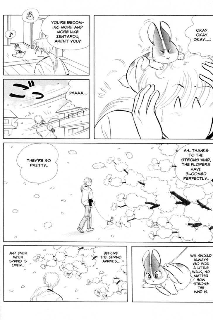 Pikupiku Sentarou Selection: Funwari Haru no Maki Chapter 15 page 4 - Chapter 15 : A Strong West Wind