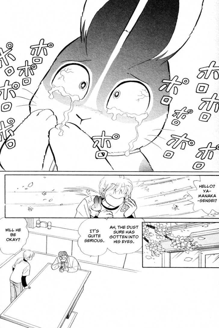 Pikupiku Sentarou Selection: Funwari Haru no Maki Chapter 15 page 6 - Chapter 15 : A Strong West Wind