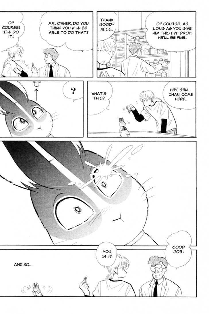Pikupiku Sentarou Selection: Funwari Haru no Maki Chapter 15 page 7 - Chapter 15 : A Strong West Wind