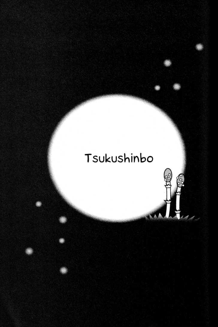 Pikupiku Sentarou Selection: Funwari Haru no Maki Chapter 2 page 1 - Chapter 2 : The Arrival of Spring!!