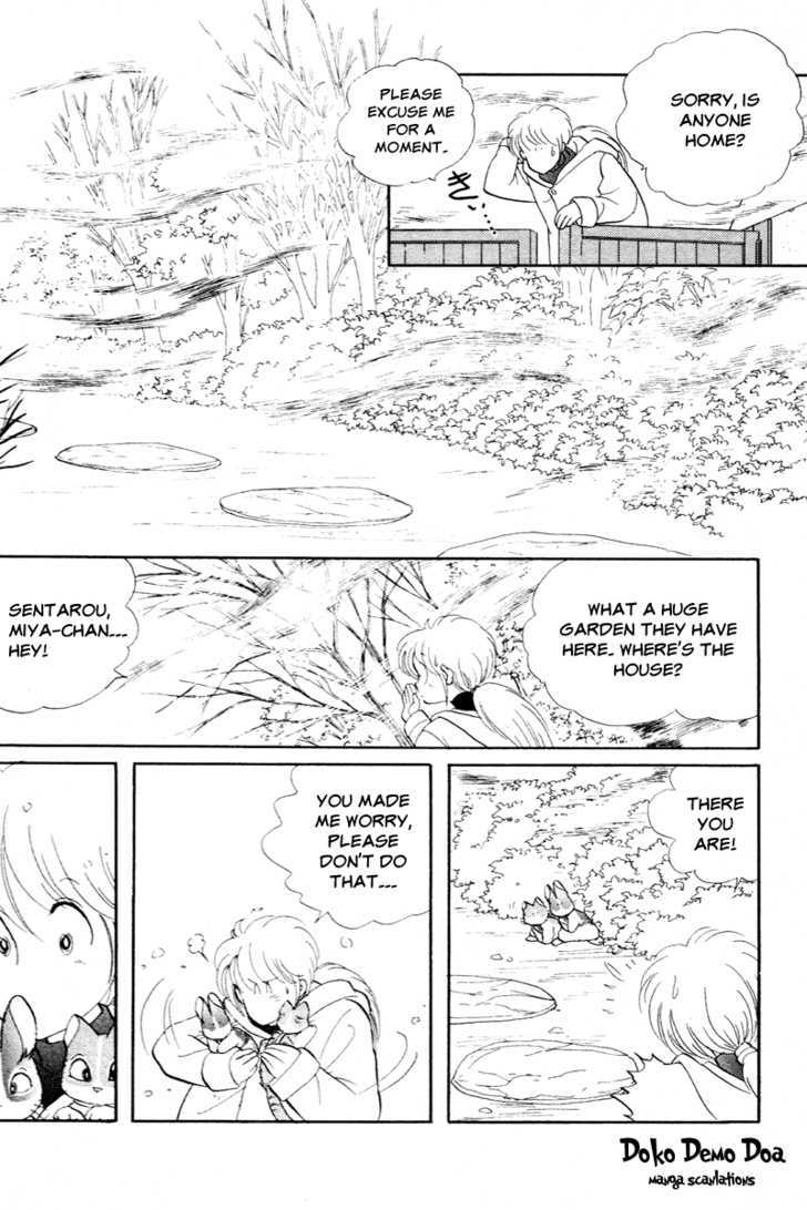 Pikupiku Sentarou Selection: Funwari Haru no Maki Chapter 2 page 10 - Chapter 2 : The Arrival of Spring!!