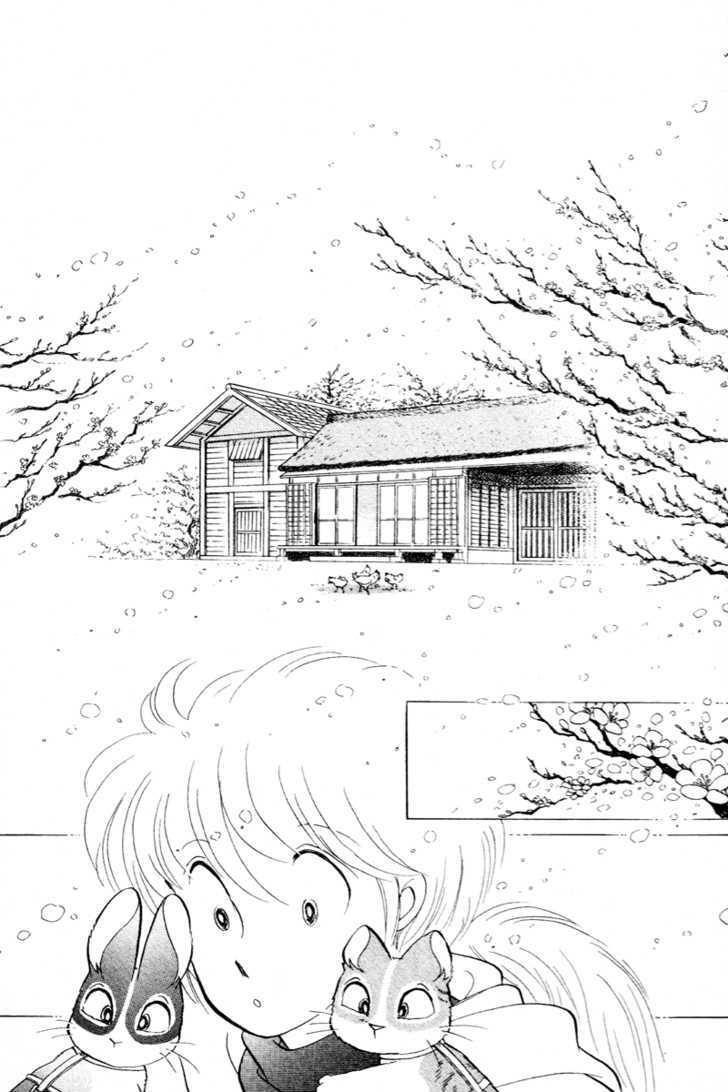 Pikupiku Sentarou Selection: Funwari Haru no Maki Chapter 2 page 11 - Chapter 2 : The Arrival of Spring!!