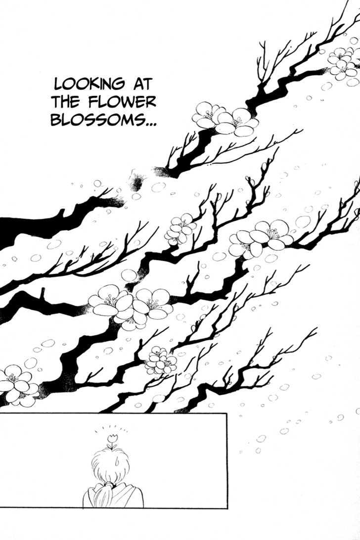 Pikupiku Sentarou Selection: Funwari Haru no Maki Chapter 2 page 15 - Chapter 2 : The Arrival of Spring!!