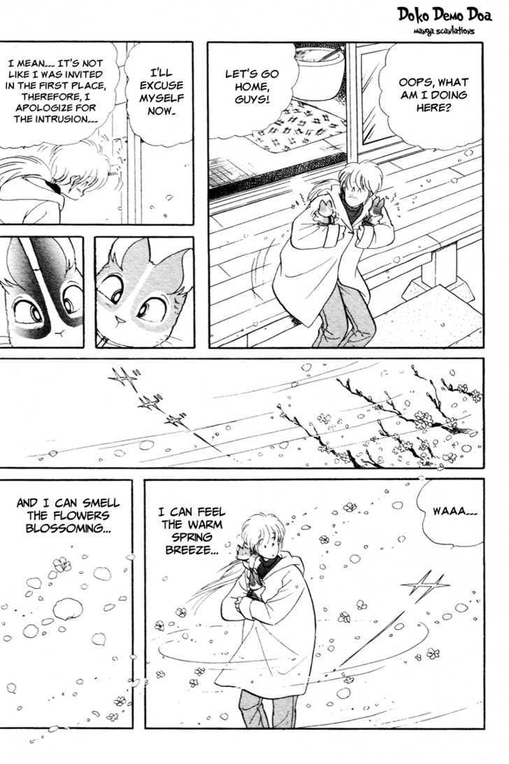 Pikupiku Sentarou Selection: Funwari Haru no Maki Chapter 2 page 16 - Chapter 2 : The Arrival of Spring!!