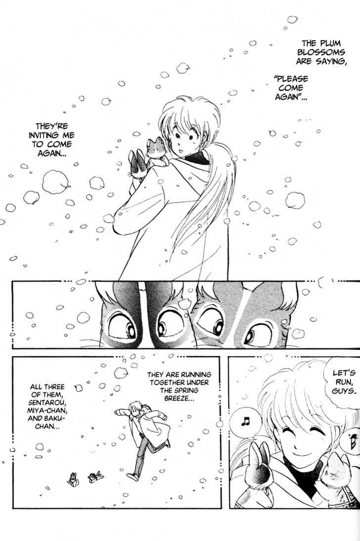 Pikupiku Sentarou Selection: Funwari Haru no Maki Chapter 2 page 17 - Chapter 2 : The Arrival of Spring!!