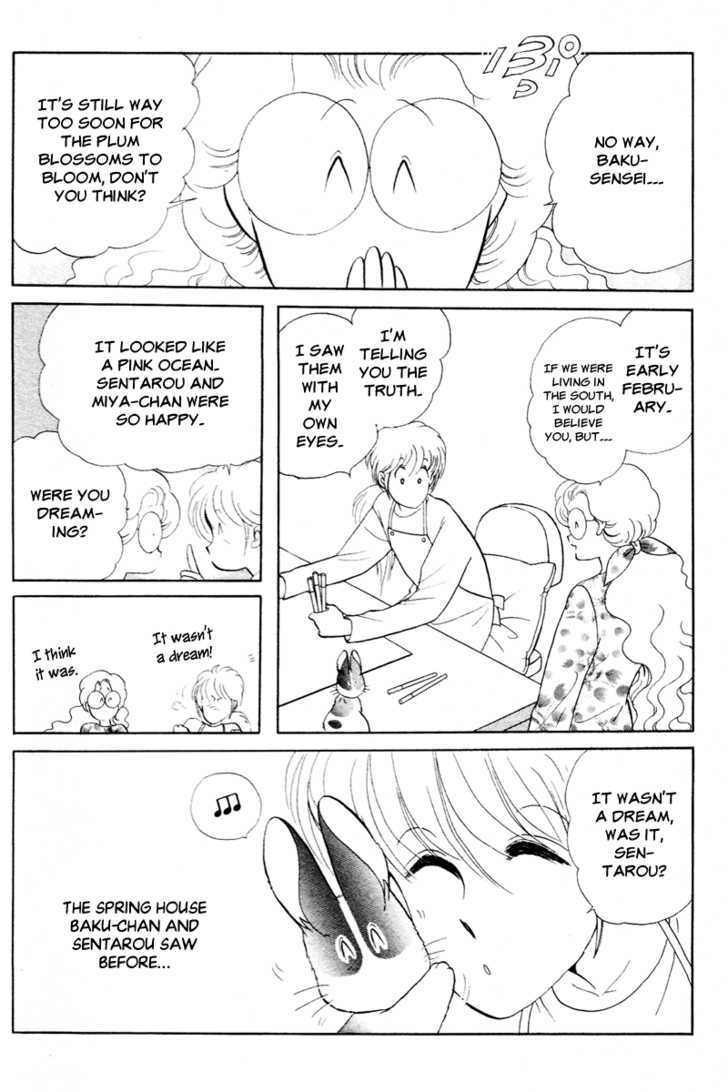Pikupiku Sentarou Selection: Funwari Haru no Maki Chapter 2 page 18 - Chapter 2 : The Arrival of Spring!!