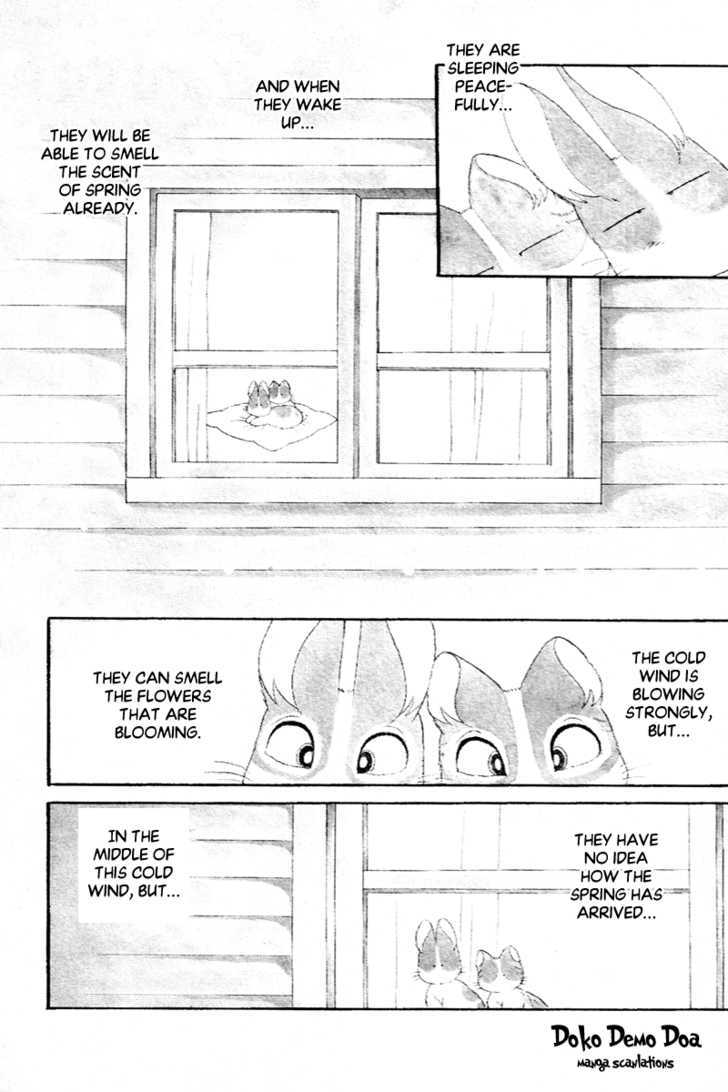 Pikupiku Sentarou Selection: Funwari Haru no Maki Chapter 2 page 3 - Chapter 2 : The Arrival of Spring!!