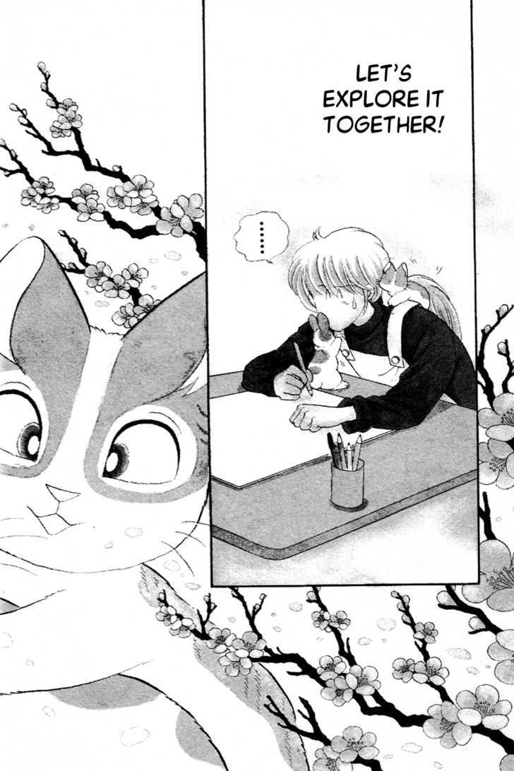 Pikupiku Sentarou Selection: Funwari Haru no Maki Chapter 2 page 4 - Chapter 2 : The Arrival of Spring!!