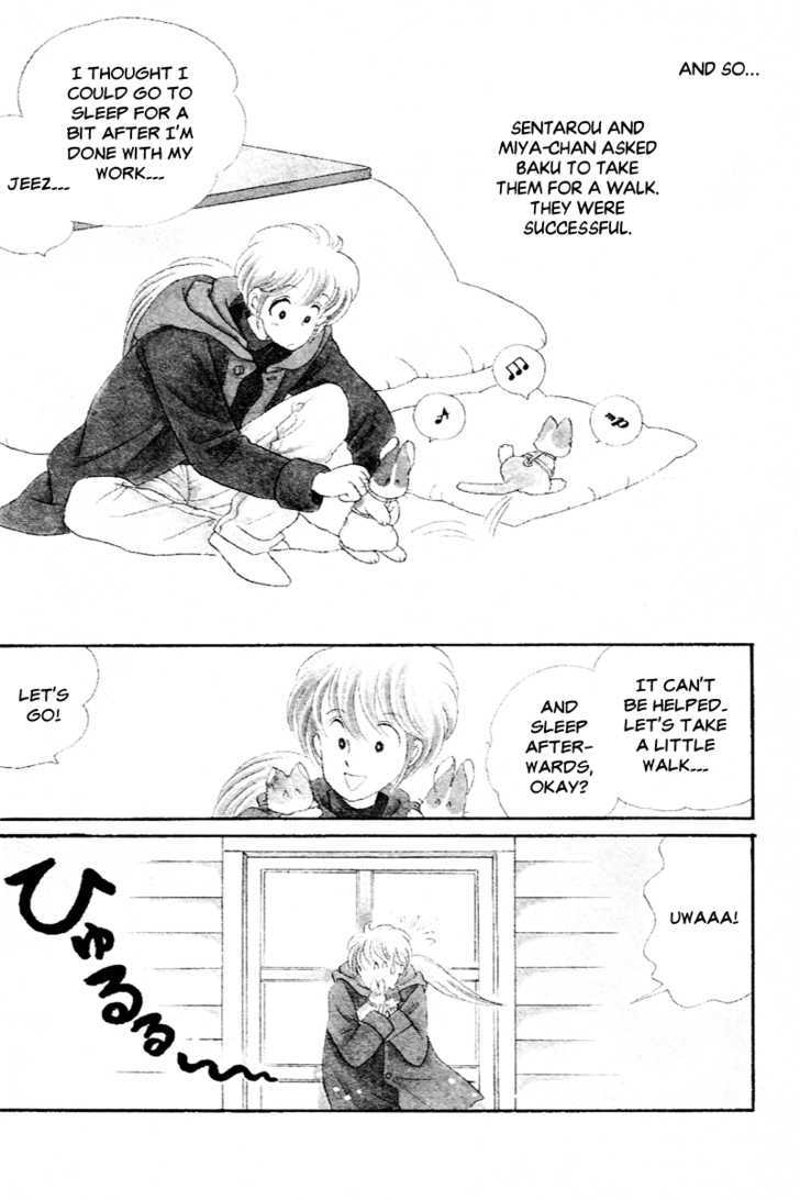 Pikupiku Sentarou Selection: Funwari Haru no Maki Chapter 2 page 6 - Chapter 2 : The Arrival of Spring!!
