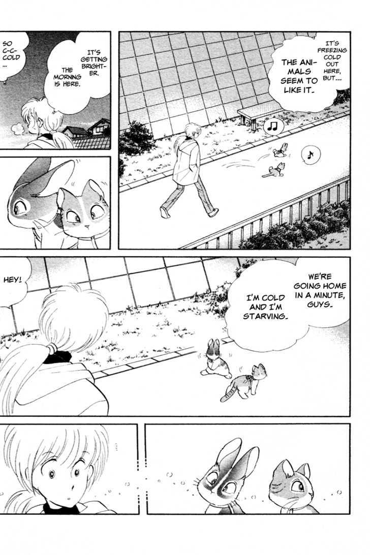 Pikupiku Sentarou Selection: Funwari Haru no Maki Chapter 2 page 8 - Chapter 2 : The Arrival of Spring!!
