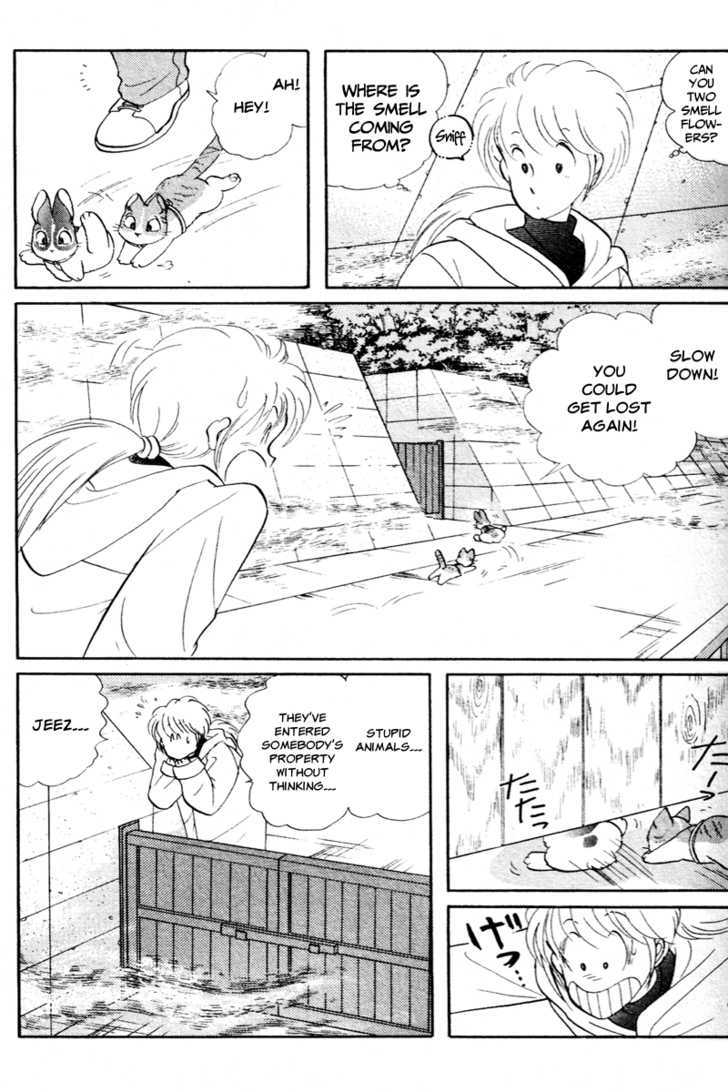 Pikupiku Sentarou Selection: Funwari Haru no Maki Chapter 2 page 9 - Chapter 2 : The Arrival of Spring!!