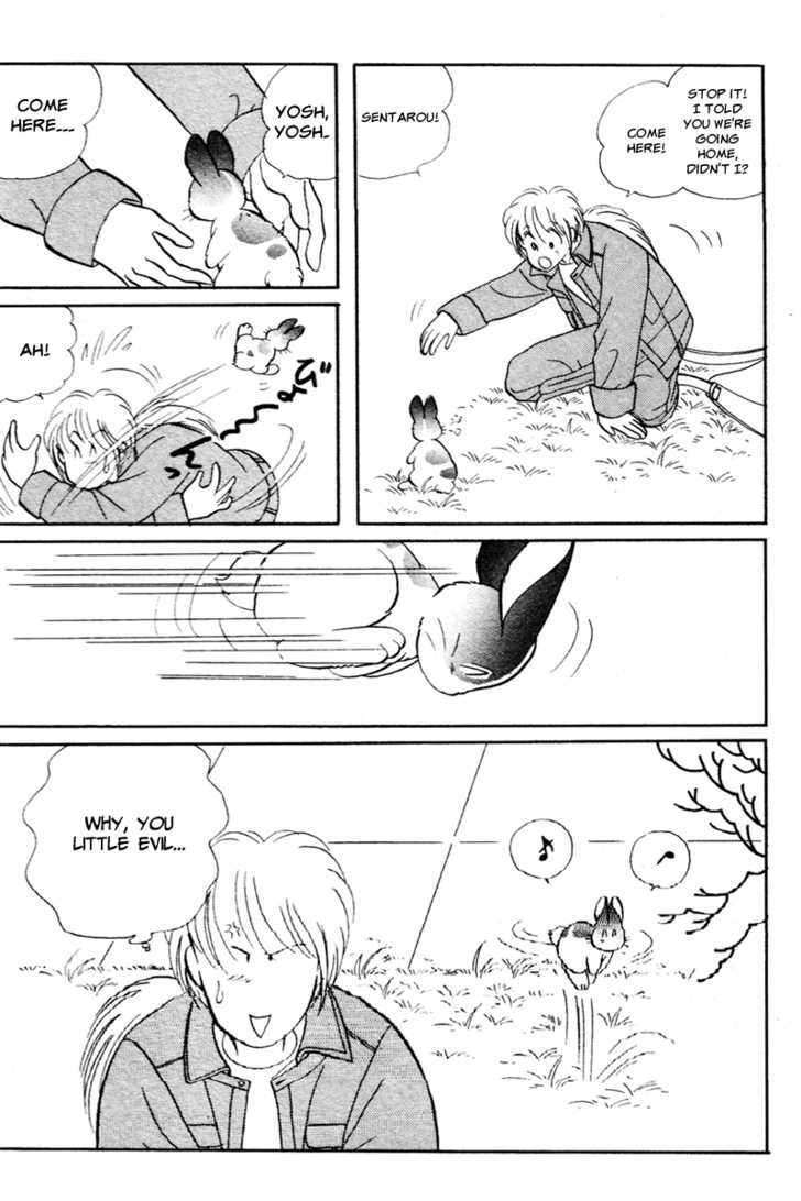 Pikupiku Sentarou Selection: Funwari Haru no Maki Chapter 3 page 11 - Chapter 3 : Iâ€™ve Found It