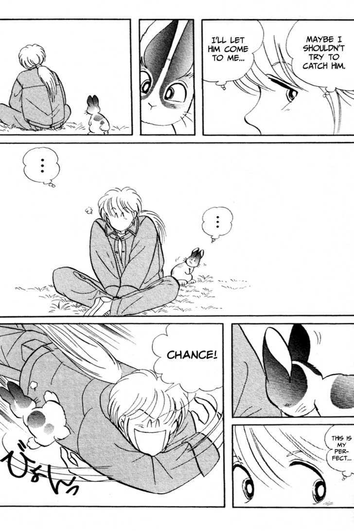 Pikupiku Sentarou Selection: Funwari Haru no Maki Chapter 3 page 12 - Chapter 3 : Iâ€™ve Found It