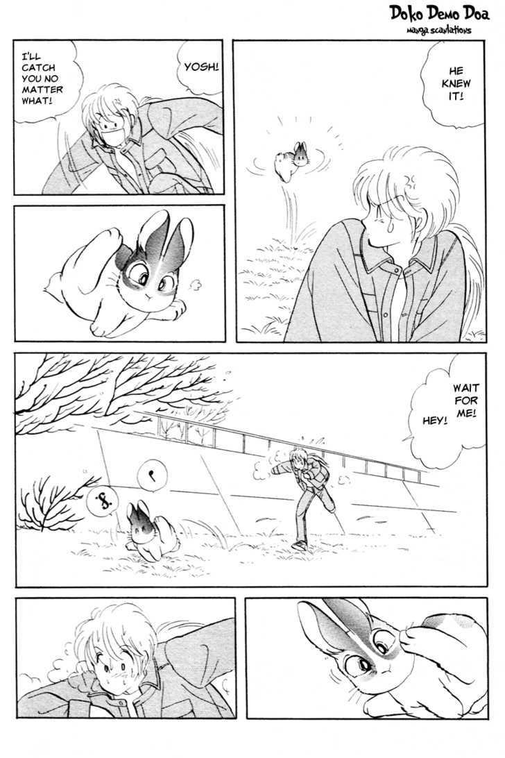 Pikupiku Sentarou Selection: Funwari Haru no Maki Chapter 3 page 13 - Chapter 3 : Iâ€™ve Found It