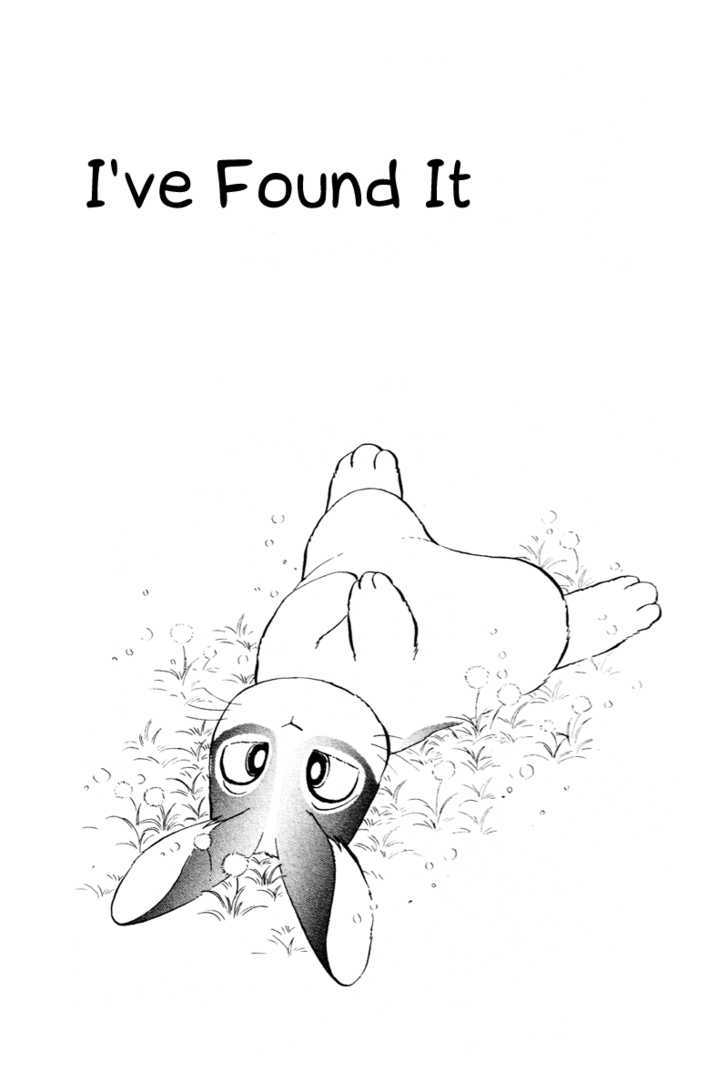 Pikupiku Sentarou Selection: Funwari Haru no Maki Chapter 3 page 2 - Chapter 3 : Iâ€™ve Found It