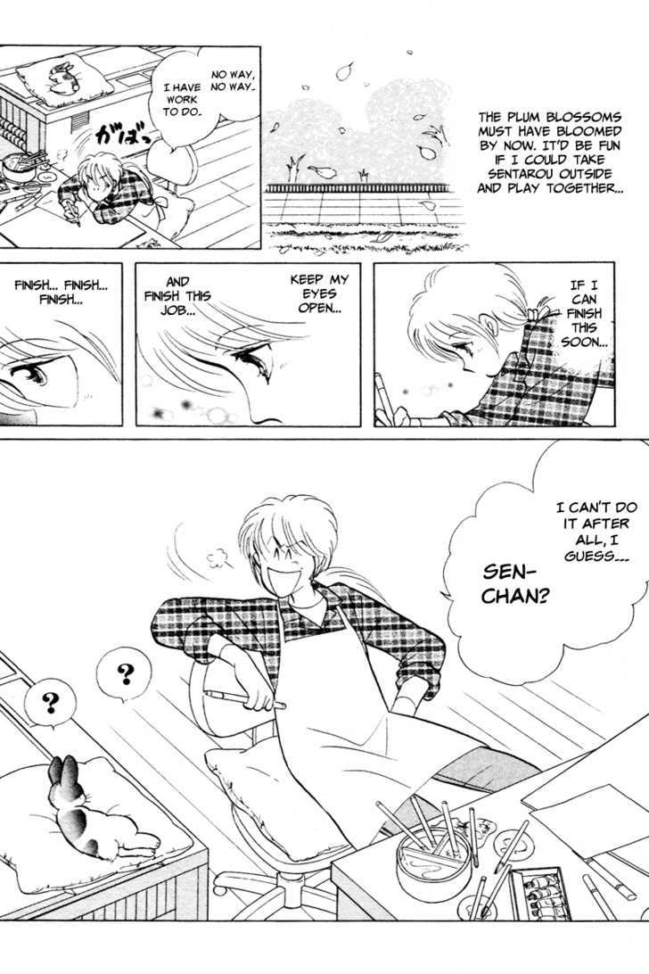 Pikupiku Sentarou Selection: Funwari Haru no Maki Chapter 3 page 5 - Chapter 3 : Iâ€™ve Found It