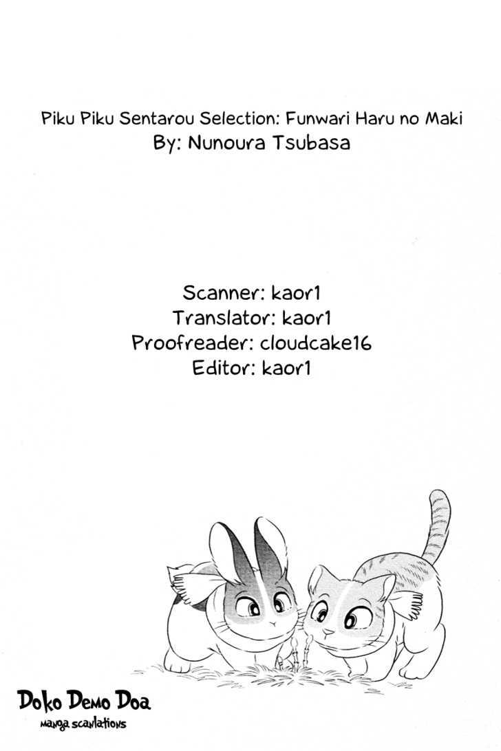 Pikupiku Sentarou Selection: Funwari Haru no Maki Chapter 4 page 1 - Chapter 4 : Spring is Here!!