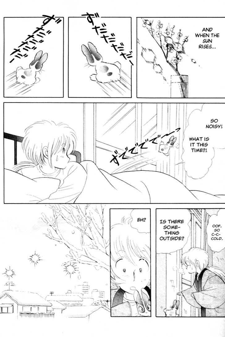 Pikupiku Sentarou Selection: Funwari Haru no Maki Chapter 4 page 16 - Chapter 4 : Spring is Here!!