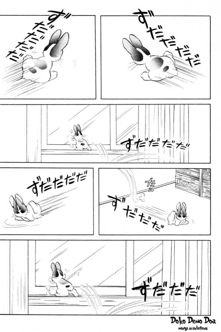Pikupiku Sentarou Selection: Funwari Haru no Maki Chapter 4 page 3 - Chapter 4 : Spring is Here!!