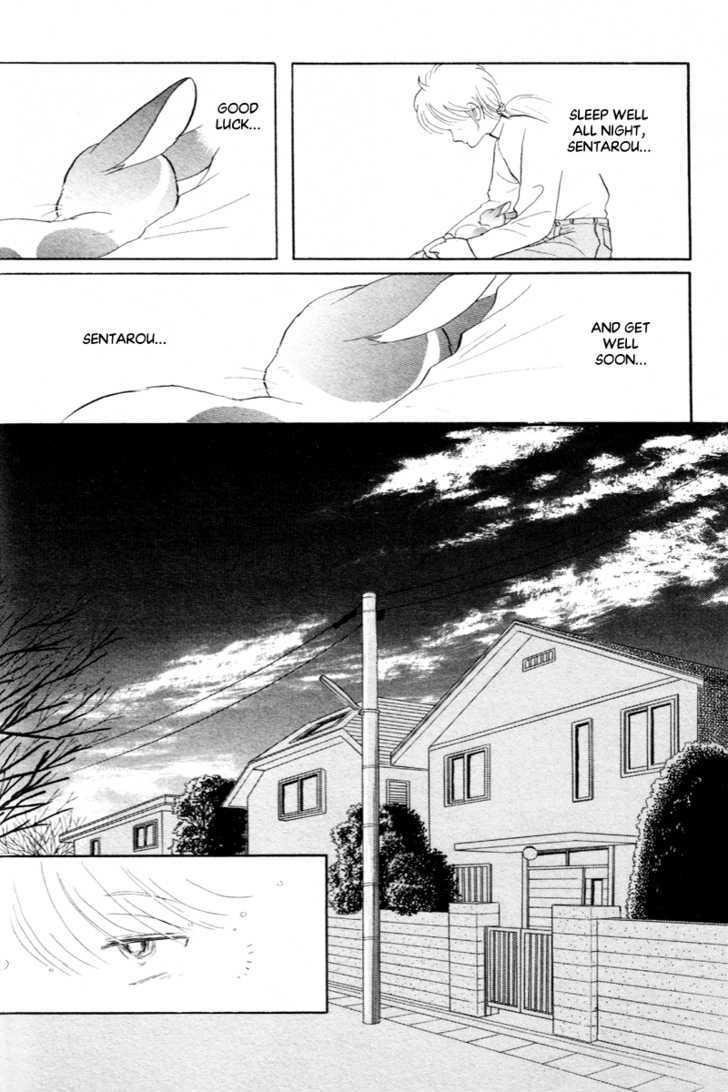 Pikupiku Sentarou Selection: Funwari Haru no Maki Chapter 5 page 11 - Chapter 5 : Good Luck! Sentarou!