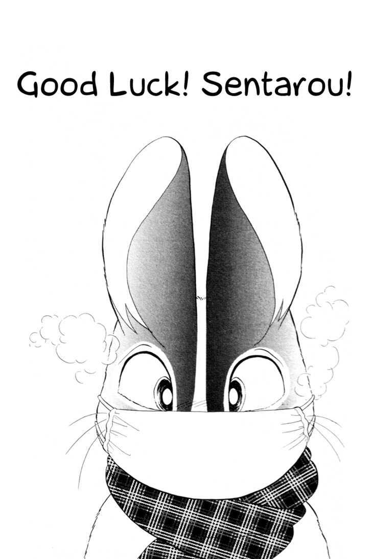 Pikupiku Sentarou Selection: Funwari Haru no Maki Chapter 5 page 2 - Chapter 5 : Good Luck! Sentarou!