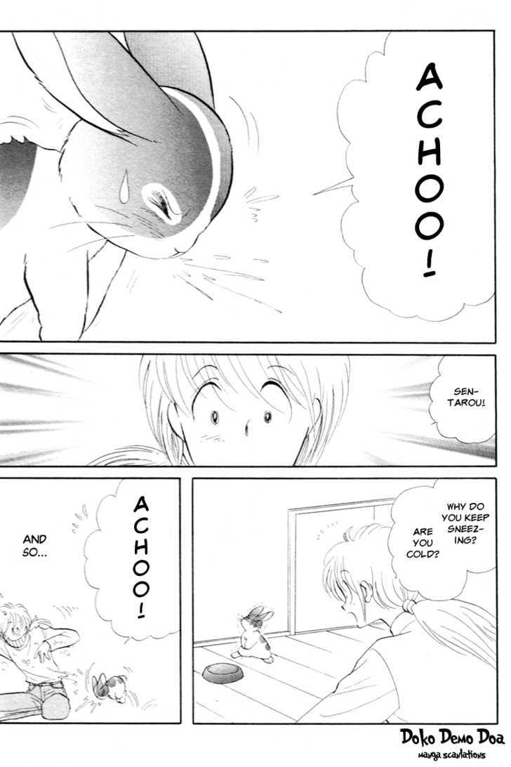 Pikupiku Sentarou Selection: Funwari Haru no Maki Chapter 5 page 3 - Chapter 5 : Good Luck! Sentarou!