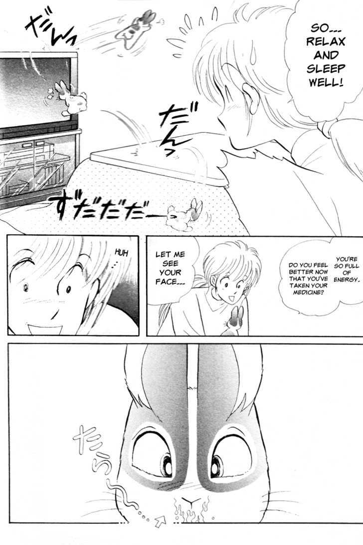 Pikupiku Sentarou Selection: Funwari Haru no Maki Chapter 5 page 5 - Chapter 5 : Good Luck! Sentarou!