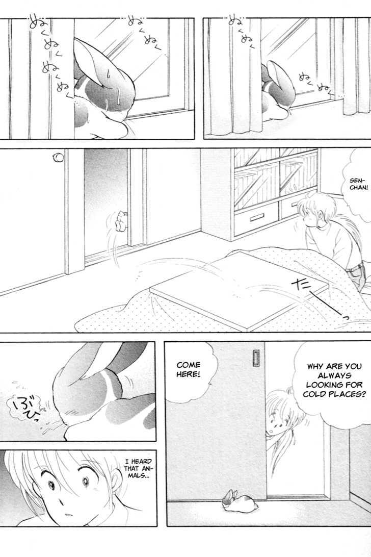 Pikupiku Sentarou Selection: Funwari Haru no Maki Chapter 5 page 8 - Chapter 5 : Good Luck! Sentarou!
