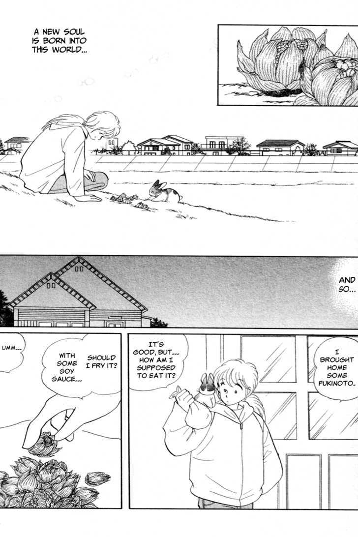 Pikupiku Sentarou Selection: Funwari Haru no Maki Chapter 6 page 10 - Chapter 6 : It's Spring, Isn't it?