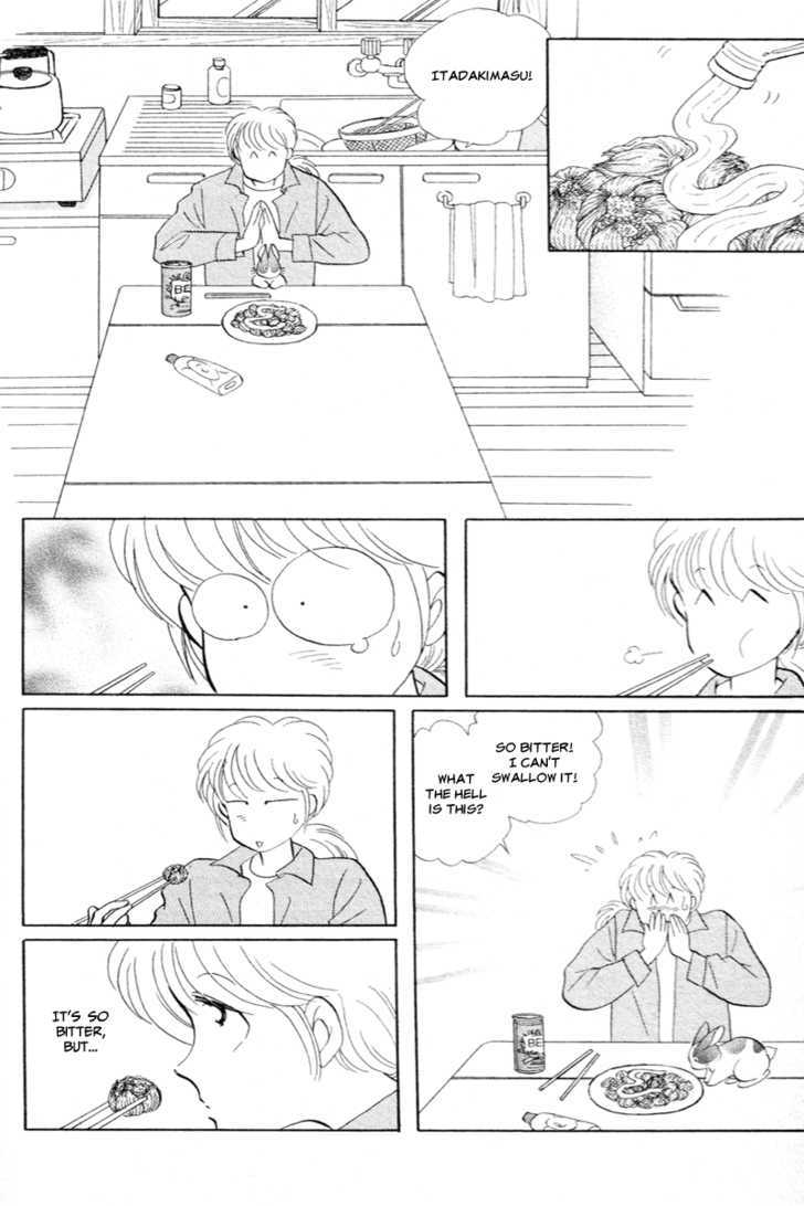 Pikupiku Sentarou Selection: Funwari Haru no Maki Chapter 6 page 12 - Chapter 6 : It's Spring, Isn't it?