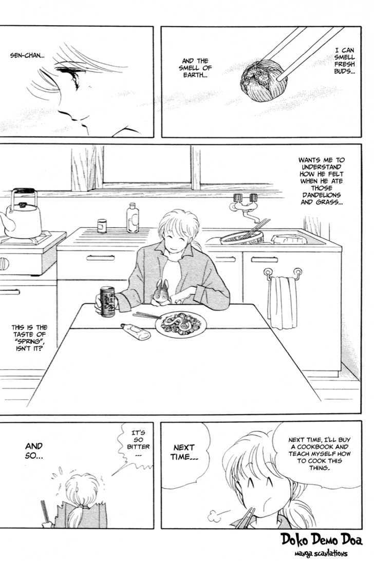 Pikupiku Sentarou Selection: Funwari Haru no Maki Chapter 6 page 13 - Chapter 6 : It's Spring, Isn't it?
