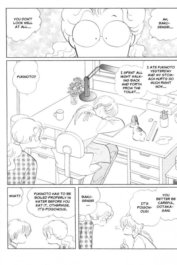 Pikupiku Sentarou Selection: Funwari Haru no Maki Chapter 6 page 16 - Chapter 6 : It's Spring, Isn't it?