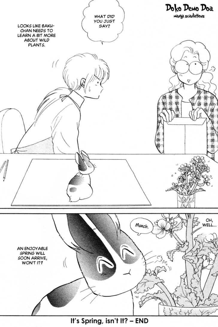 Pikupiku Sentarou Selection: Funwari Haru no Maki Chapter 6 page 17 - Chapter 6 : It's Spring, Isn't it?