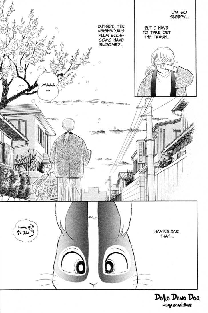 Pikupiku Sentarou Selection: Funwari Haru no Maki Chapter 6 page 3 - Chapter 6 : It's Spring, Isn't it?