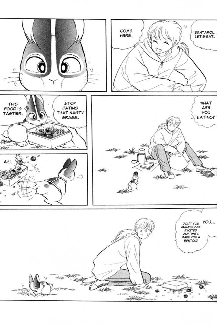 Pikupiku Sentarou Selection: Funwari Haru no Maki Chapter 6 page 6 - Chapter 6 : It's Spring, Isn't it?