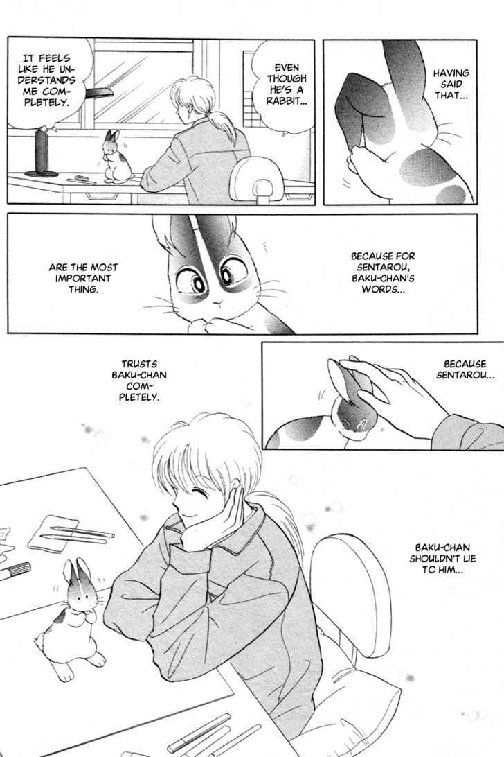 Pikupiku Sentarou Selection: Funwari Haru no Maki Chapter 7 page 12 - Chapter 7 : April Fool