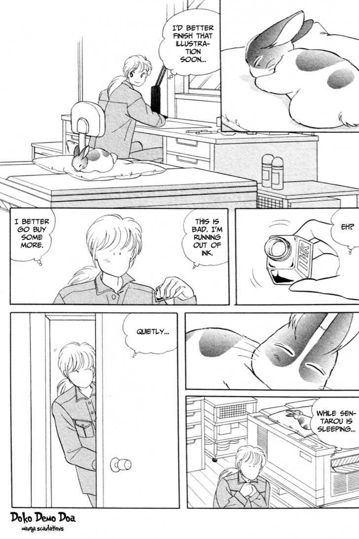 Pikupiku Sentarou Selection: Funwari Haru no Maki Chapter 7 page 13 - Chapter 7 : April Fool