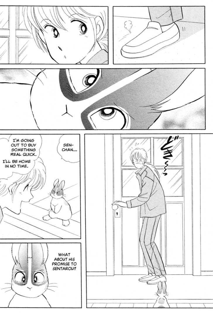 Pikupiku Sentarou Selection: Funwari Haru no Maki Chapter 7 page 14 - Chapter 7 : April Fool
