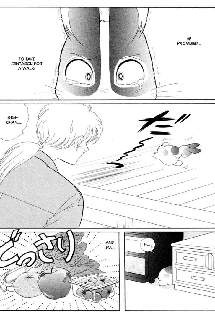 Pikupiku Sentarou Selection: Funwari Haru no Maki Chapter 7 page 15 - Chapter 7 : April Fool