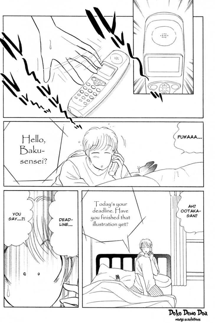 Pikupiku Sentarou Selection: Funwari Haru no Maki Chapter 7 page 4 - Chapter 7 : April Fool