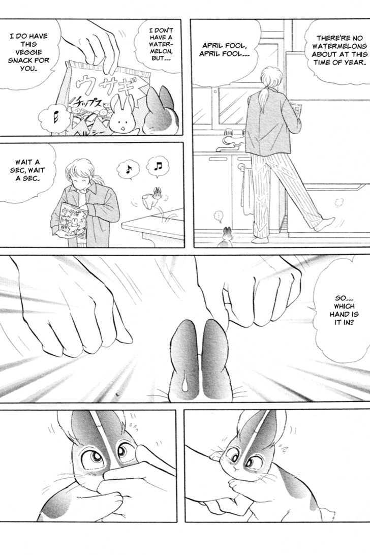 Pikupiku Sentarou Selection: Funwari Haru no Maki Chapter 7 page 7 - Chapter 7 : April Fool