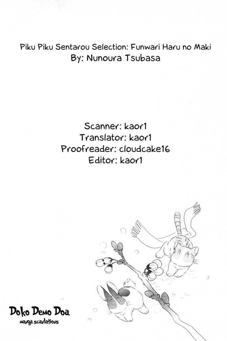 Pikupiku Sentarou Selection: Funwari Haru no Maki Chapter 8 page 1 - Chapter 8 : Spring, Lalala