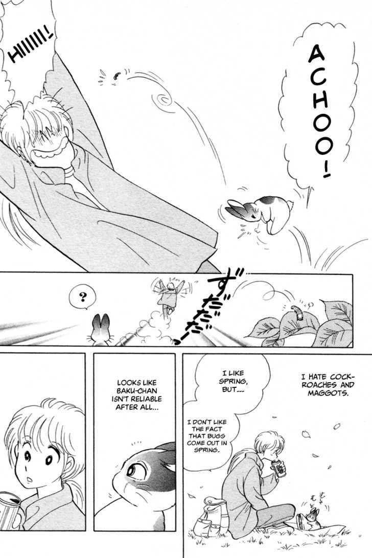 Pikupiku Sentarou Selection: Funwari Haru no Maki Chapter 8 page 11 - Chapter 8 : Spring, Lalala