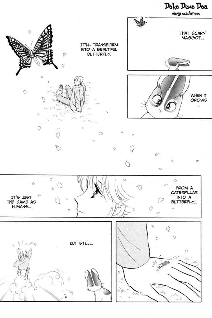 Pikupiku Sentarou Selection: Funwari Haru no Maki Chapter 8 page 13 - Chapter 8 : Spring, Lalala